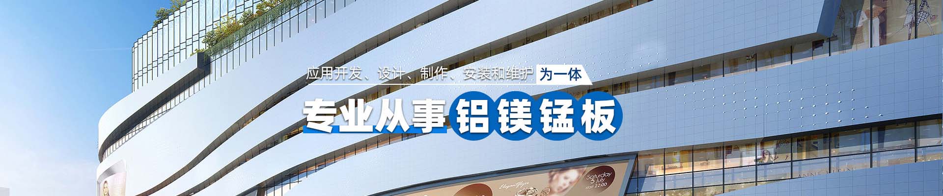 海南留言反馈